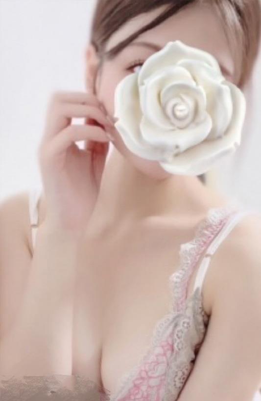 白